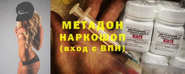 2c-b Вязьма