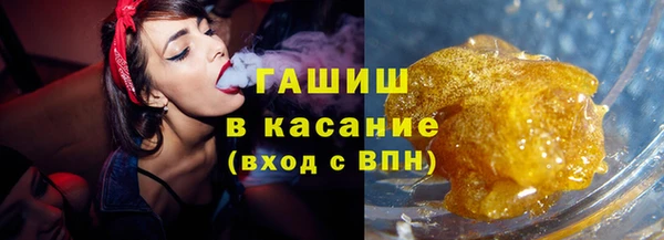 2c-b Вязьма