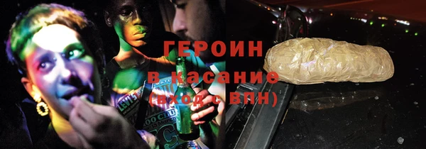 2c-b Вязьма