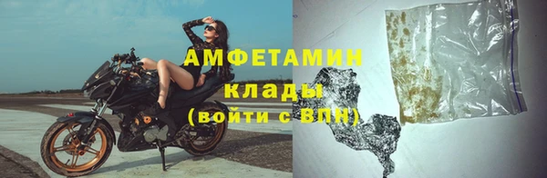 2c-b Вязьма