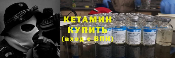 2c-b Вязьма