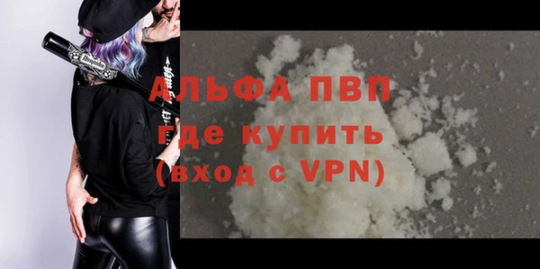 2c-b Вязьма