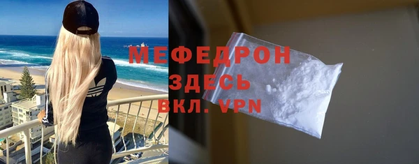 2c-b Вязьма