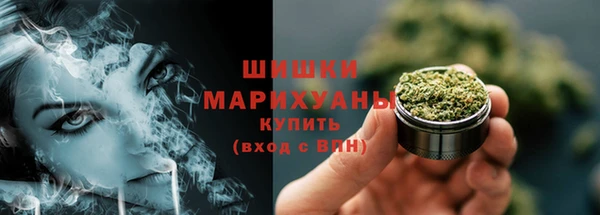 2c-b Вязьма