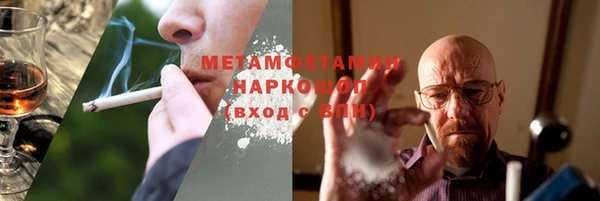 2c-b Вязьма