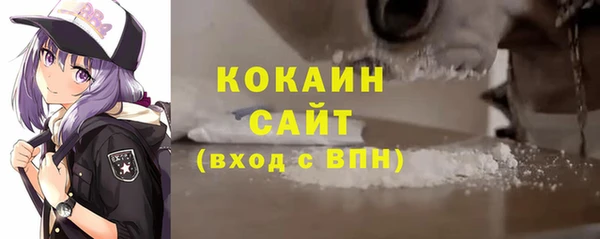 2c-b Вязьма