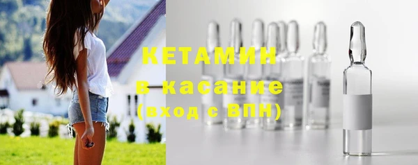 прущие грибы Вязники