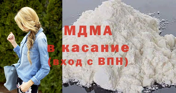 2c-b Вязьма