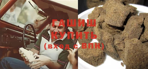 прущие грибы Вязники
