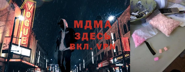 2c-b Вязьма