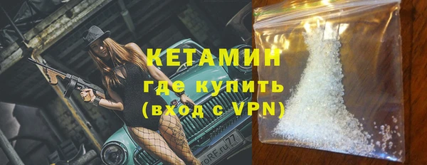 прущие грибы Вязники