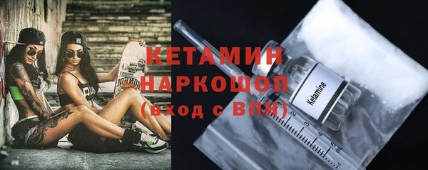 2c-b Вязьма