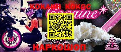 марихуана Волжск
