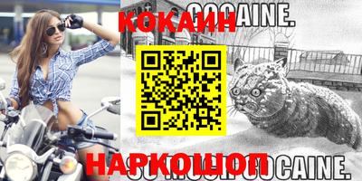 мет Волжский
