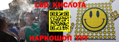 мет Волжский