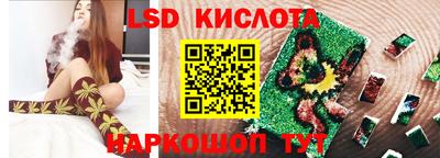 мет Волжский