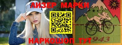 мет Волжский