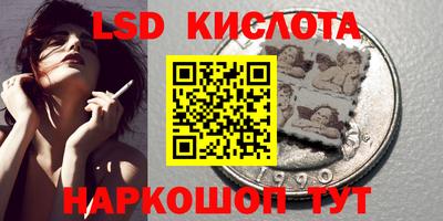 мет Волжский