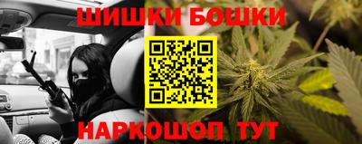 ГАЛЛЮЦИНОГЕННЫЕ ГРИБЫ Волгодонск