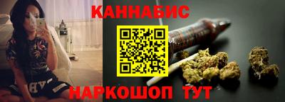 ГАЛЛЮЦИНОГЕННЫЕ ГРИБЫ Волгодонск