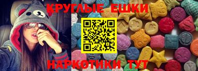 мет Волжский