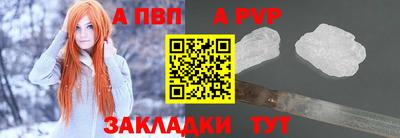 ГАЛЛЮЦИНОГЕННЫЕ ГРИБЫ Волгодонск