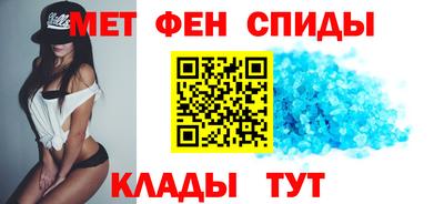 ГАЛЛЮЦИНОГЕННЫЕ ГРИБЫ Волгодонск