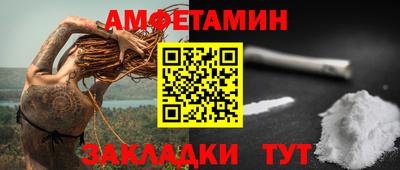 ГАЛЛЮЦИНОГЕННЫЕ ГРИБЫ Волгодонск