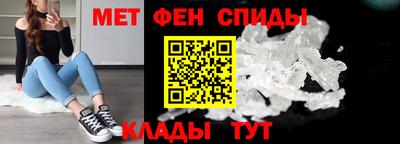 ГАЛЛЮЦИНОГЕННЫЕ ГРИБЫ Волгодонск