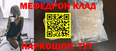 ГАЛЛЮЦИНОГЕННЫЕ ГРИБЫ Волгодонск