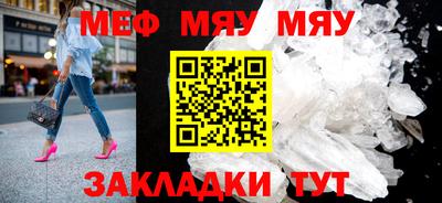 ГАЛЛЮЦИНОГЕННЫЕ ГРИБЫ Волгодонск