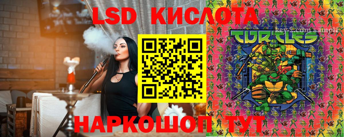 Егорьевск  Марки N-bome 1500мкг  Вход с VPN  Марки N-bome 1500мкг 